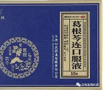 九游棋牌网站 -apache伪静态转换nginx