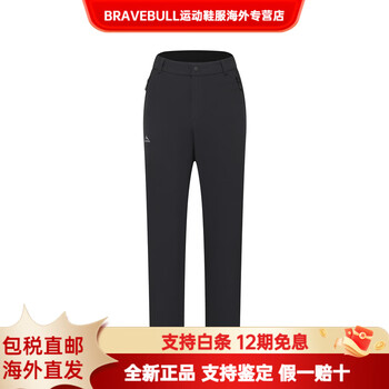 九游会j9官网 -哔哩哔哩