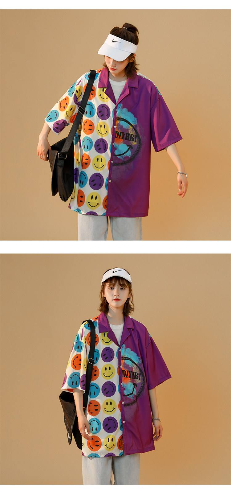 安能物流单号查询